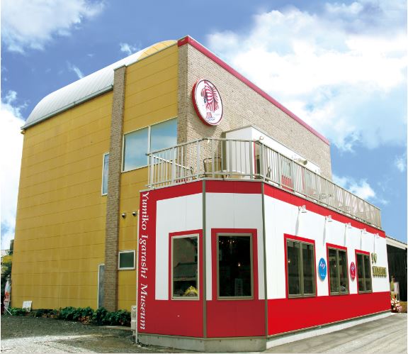 倉敷アフタヌーンティー