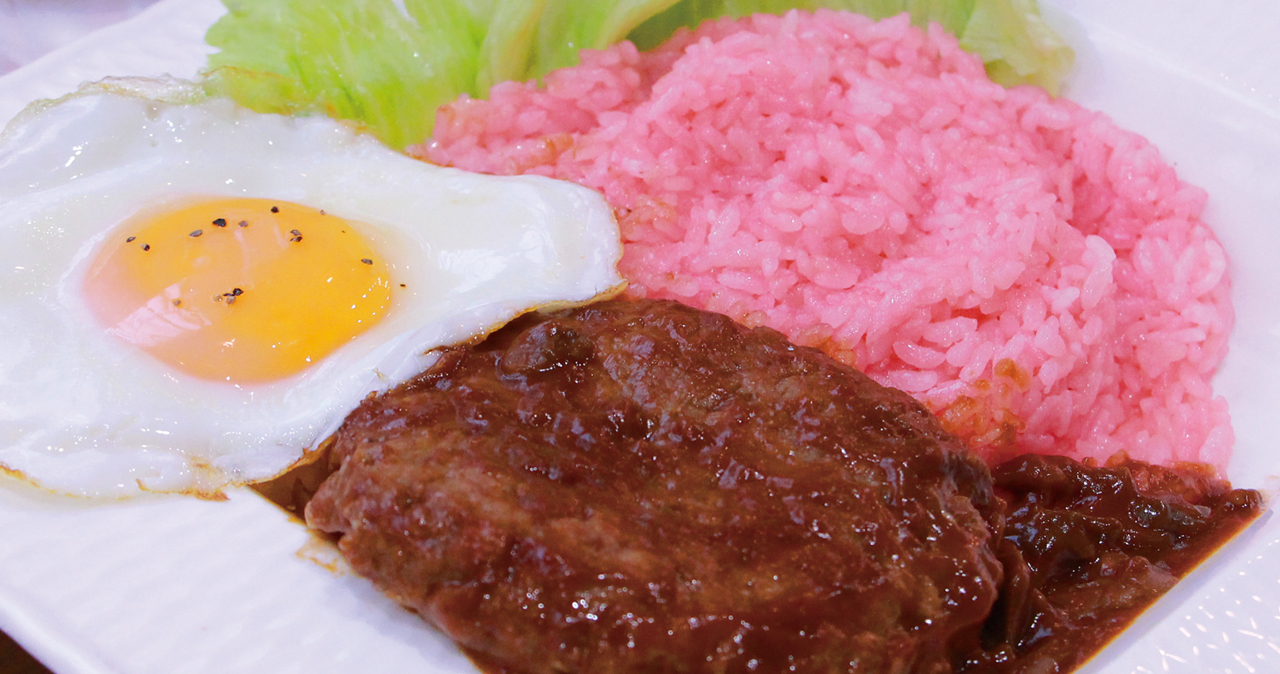 薔薇のデミバーグランチ