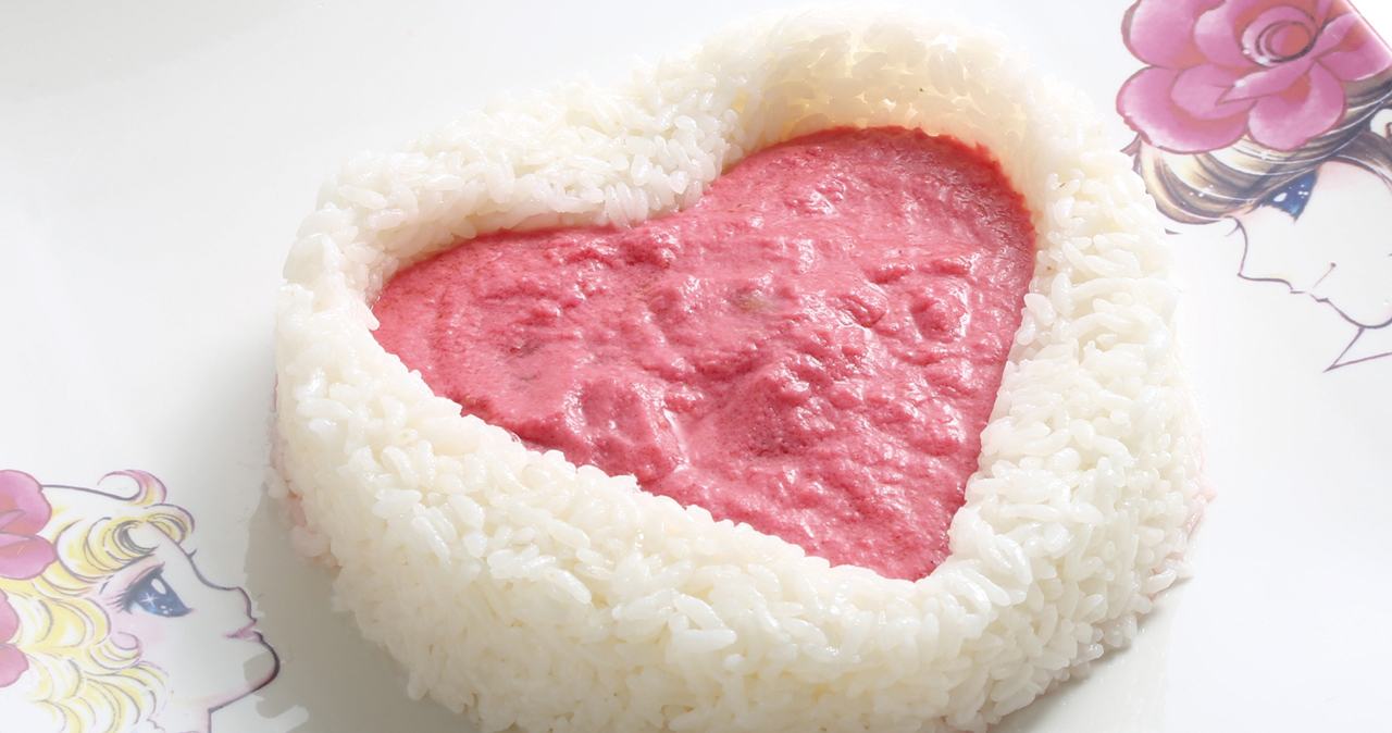 プリンセス・ピンクカレー